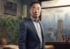 房诚，中国信息咨询服务领域的开拓者