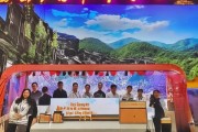周至旅游信息咨询服务，助力游客体验美好时光