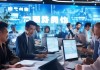 平鲁信息咨询服务，助力您的科技与金融发展