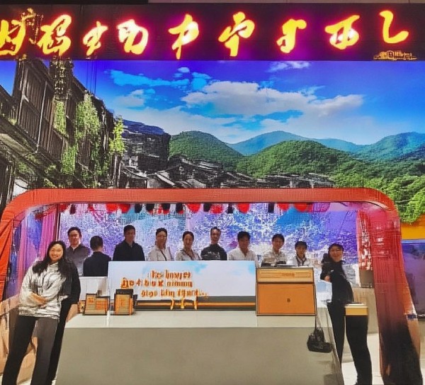 周至旅游信息咨询服务,助力游客体验美好时光 周至旅游信息咨询服务,助力游客体验美好时光